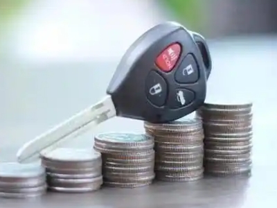 盐亭汽车抵押贷款需要些什么条件?