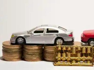 如何办理盐亭正规车贷,盐亭车辆抵押贷款申请流程和条件介绍