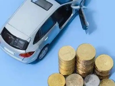 盐亭车辆抵押贷款的产品对比和选择解析